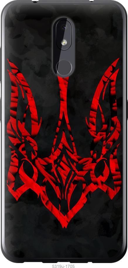 

Чехол на Nokia 3.2 Герб Украины v4