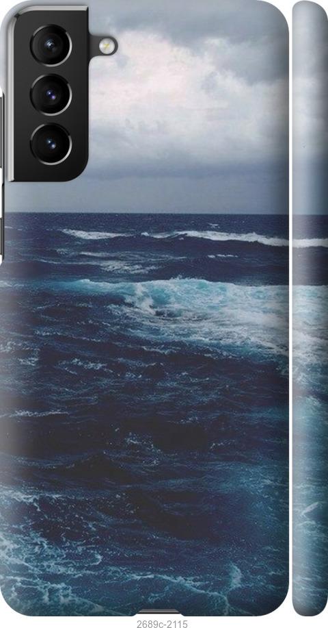 

Чехол на Samsung Galaxy S21 Plus Океан