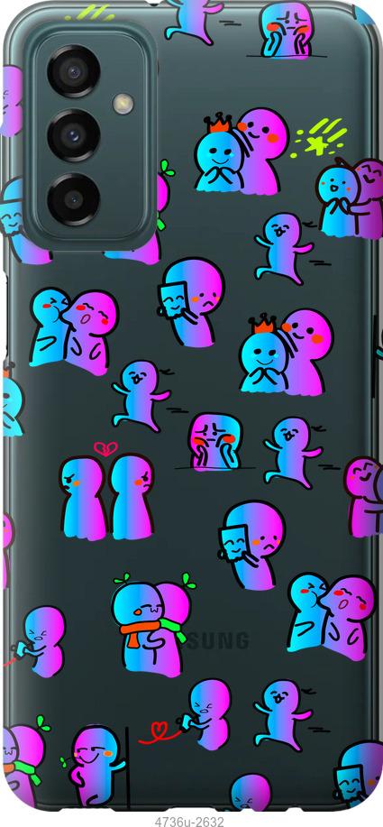 Чехол на Samsung Galaxy M23 M236B Эмоции