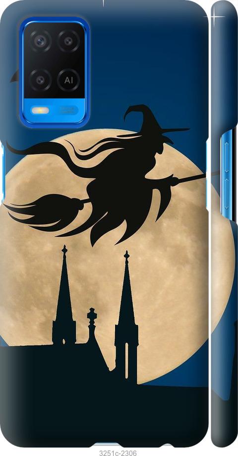 

Чехол на Oppo A54 Ведьма на метле v2