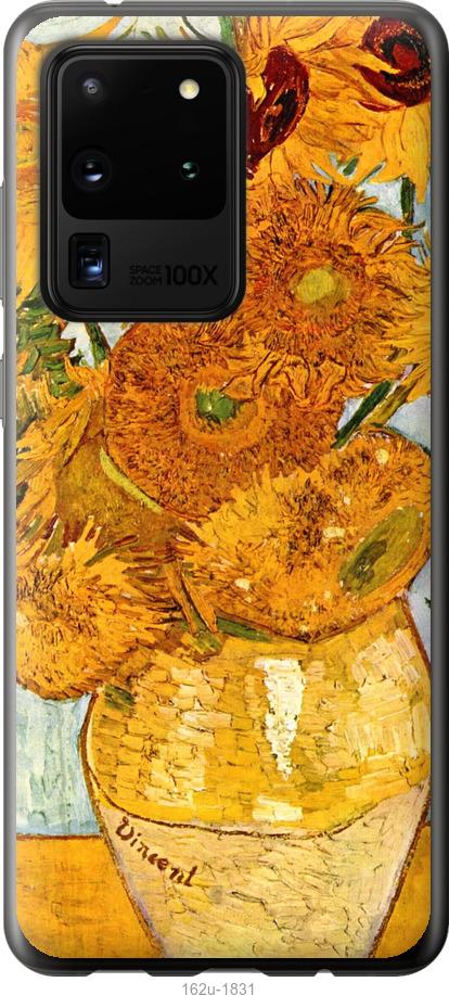 Чехол на Samsung Galaxy S20 Ultra Винсент Ван Гог. Подсолнухи