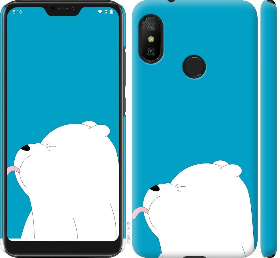 

Чохол на Xiaomi Redmi 6 Pro Ведмідь 1