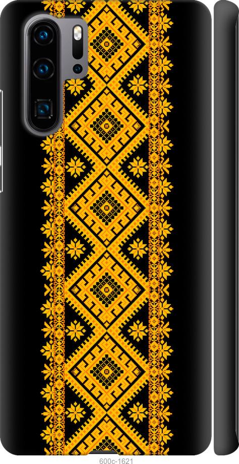 

Чехол на Huawei P30 Pro Вышиванка 31