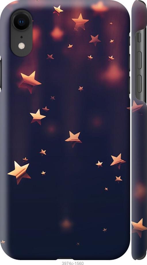

Чехол на iPhone XR Падающие звезды
