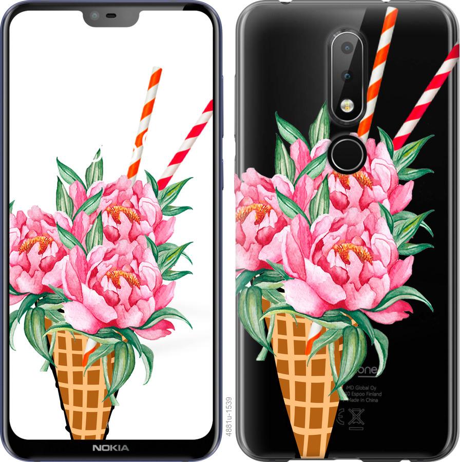 

Чехол на Nokia 6.1 Plus Мороженое-пионы