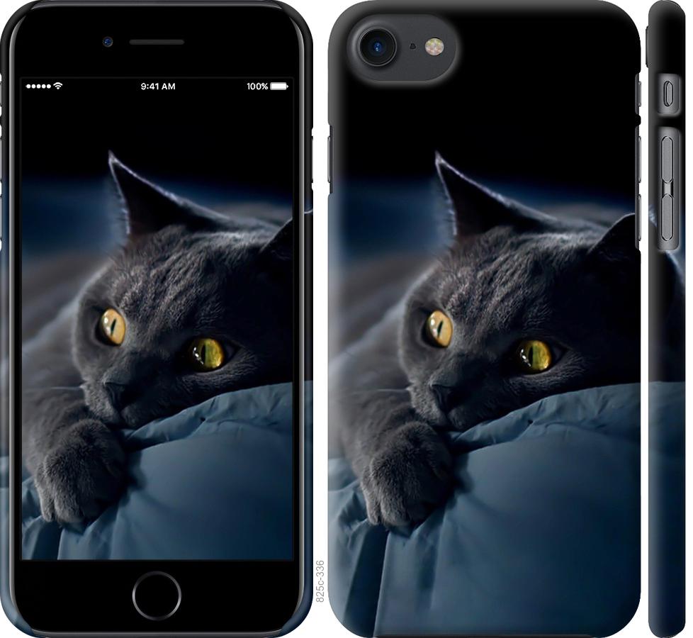 

Чохол на iPhone 7 Димчастий кіт