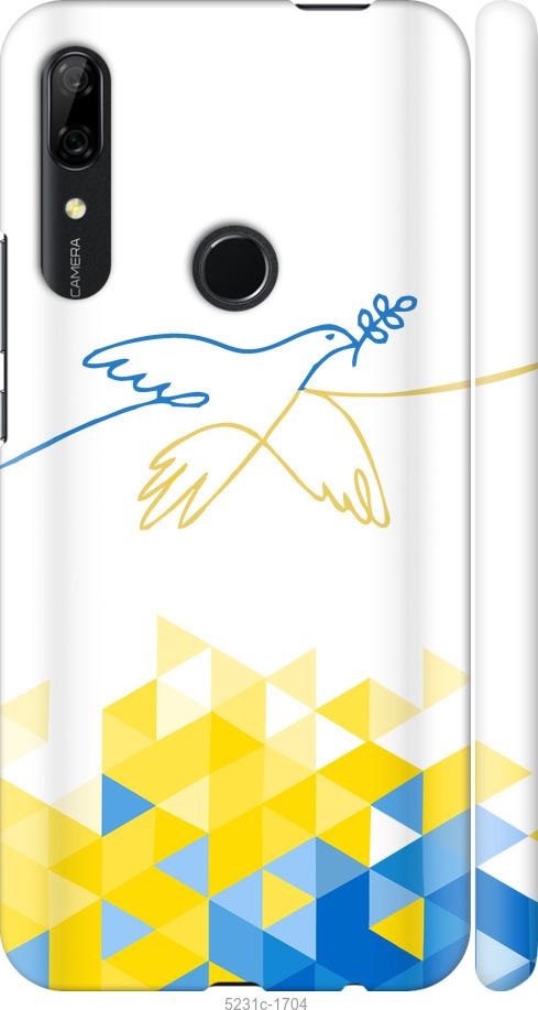 

Чохол на Huawei P Smart Z Птах миру
