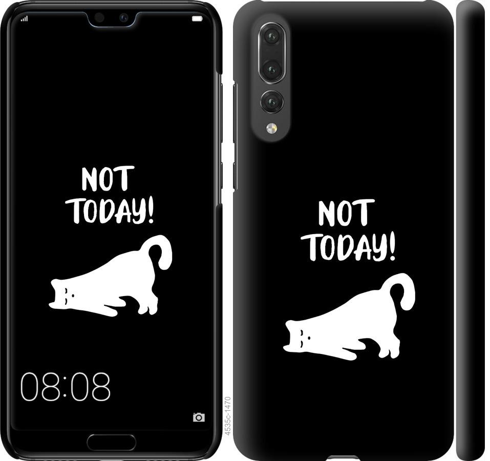 

Чохол на Huawei P20 Pro Втомлений кіт