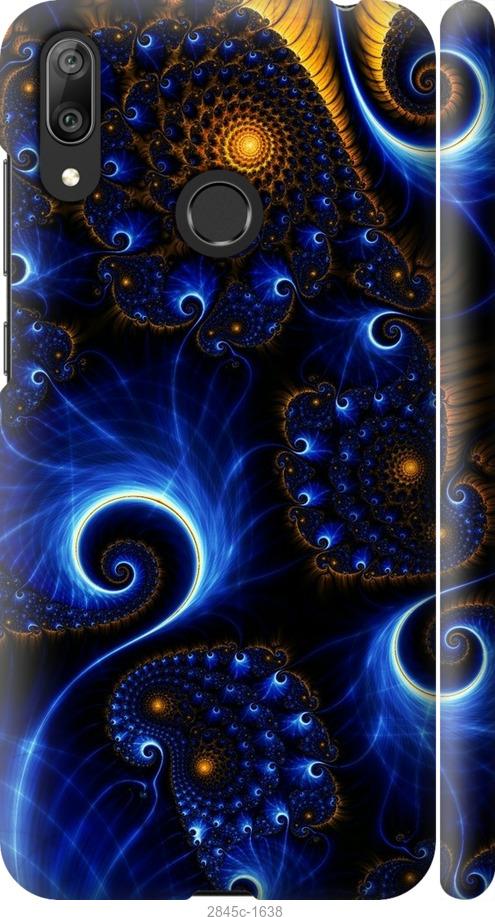 

Чехол на Samsung Galaxy S9 White and black 1