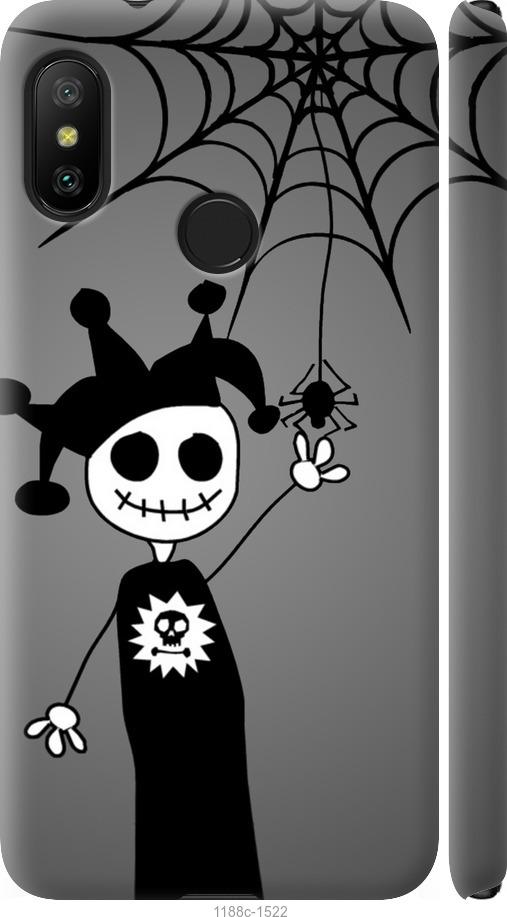 

Чехол на Xiaomi Mi A2 Lite Happy Halloween