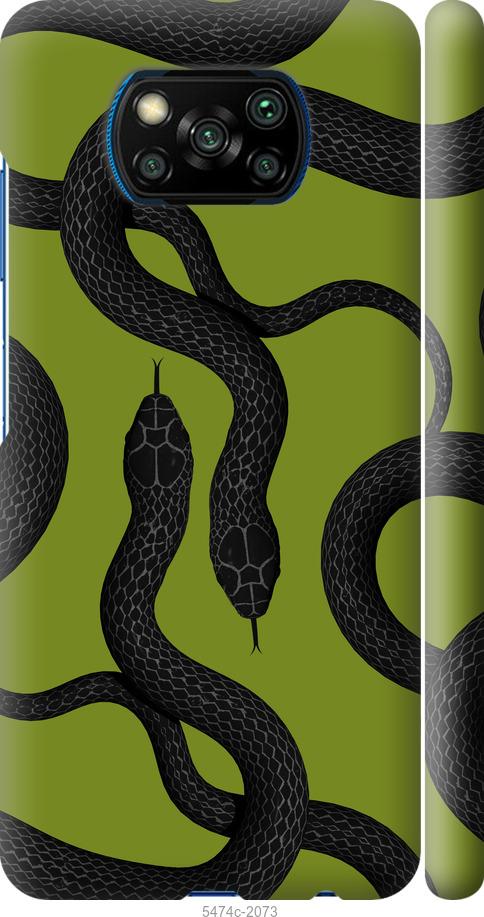 

Чехол на Xiaomi Poco X3 Змеи v2