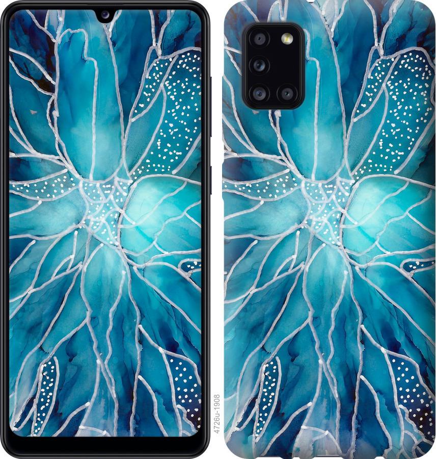 

Чохол на Huawei Y5p чорнило