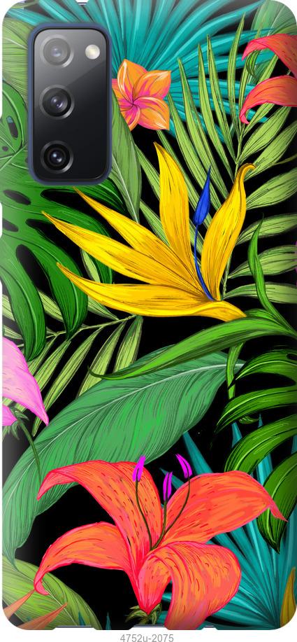Чехол на Samsung Galaxy S20 FE G780F Тропические листья 1
