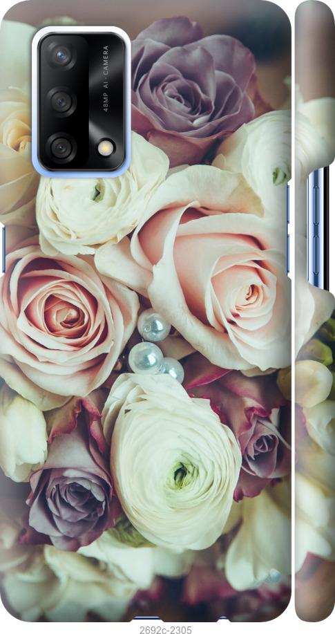 

Чехол на Samsung Galaxy S9 White and black 1