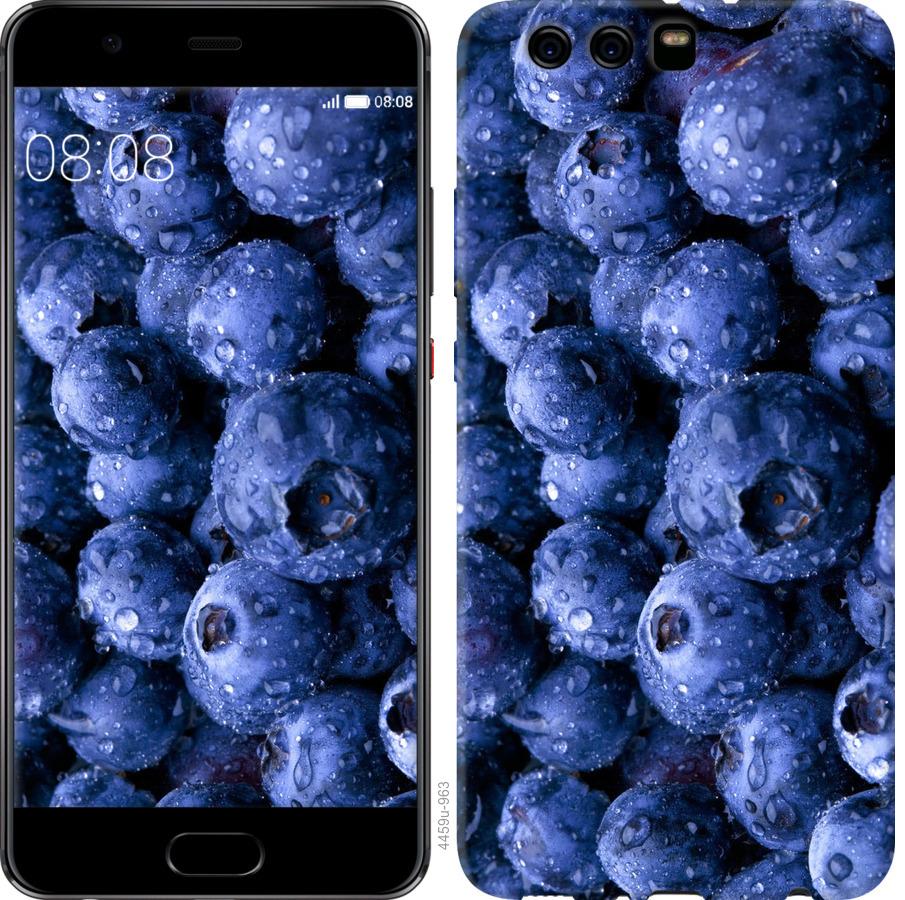 

Чохол на Huawei P10 Plus лохина