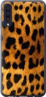 Чехол на Samsung Galaxy A30s A307F Шкура леопарда