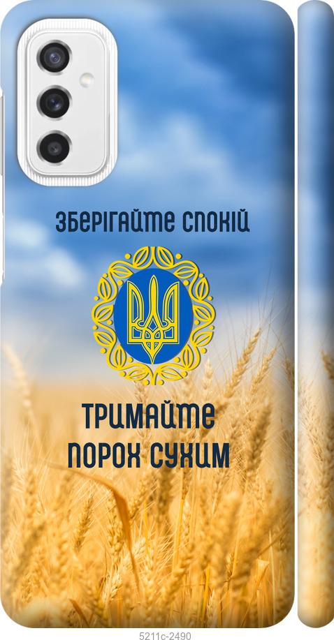 

Чохол на Samsung Galaxy M52 M526B Спокойствие v2