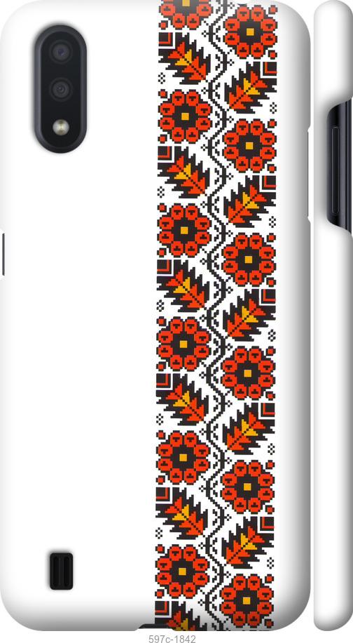 

Чохол на Samsung Galaxy A01 A015F Вишиванка 29