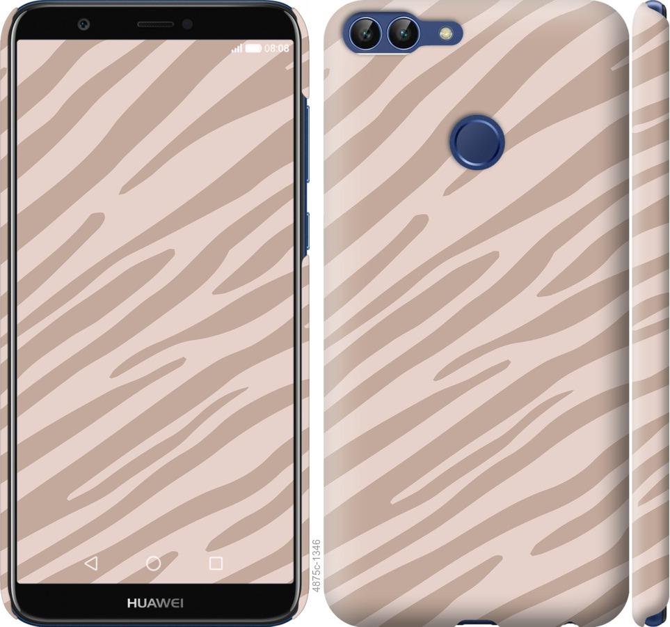 

Чехол на Huawei P Smart Зебра беж