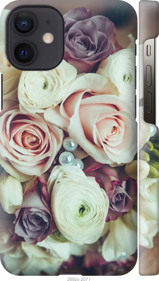 

Чехол на Samsung Galaxy S9 White and black 1