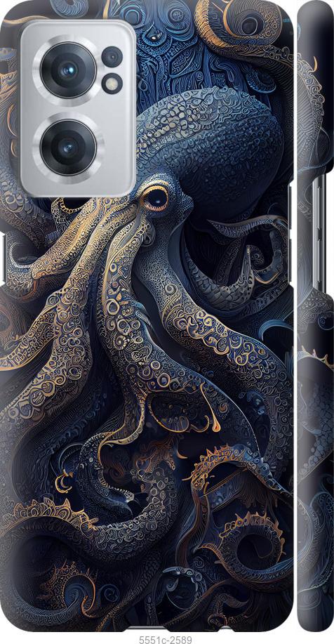 

Чехол на OnePlus Nord CE 2 Осьминог