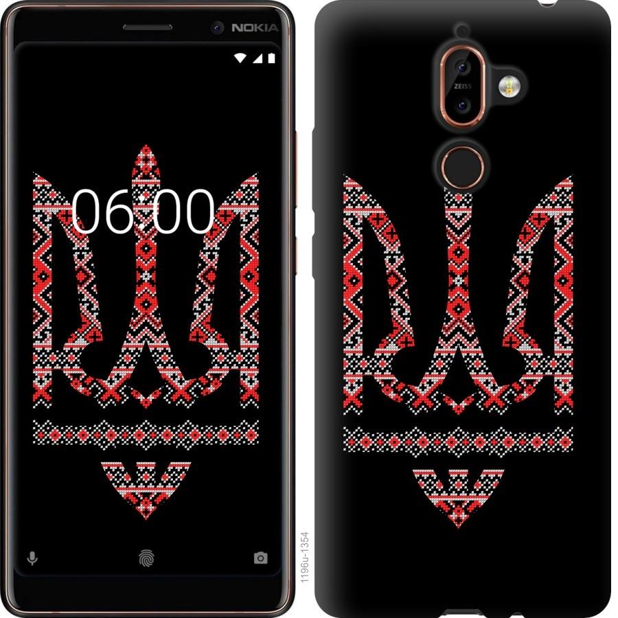 

Чехол на Nokia 7 Plus Герб - вышиванка на черном фоне