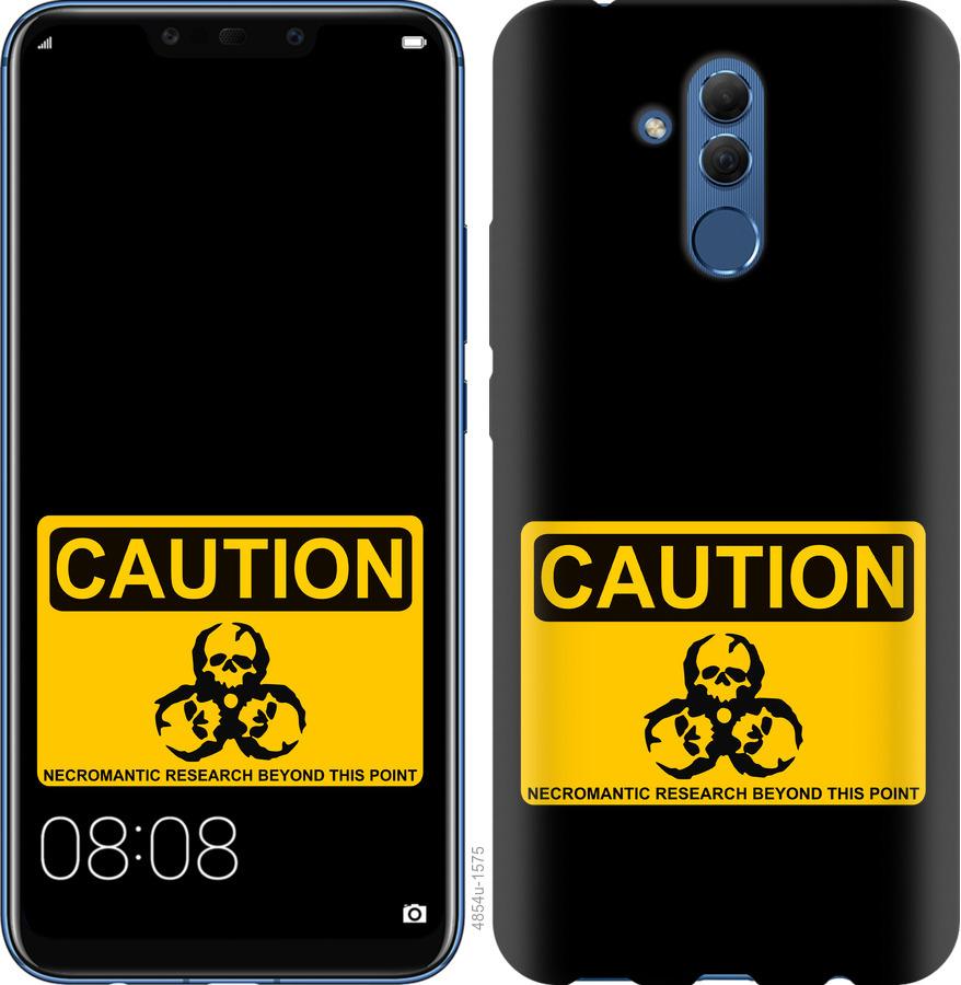

Чехол на Huawei Mate 20 Lite biohazard 36