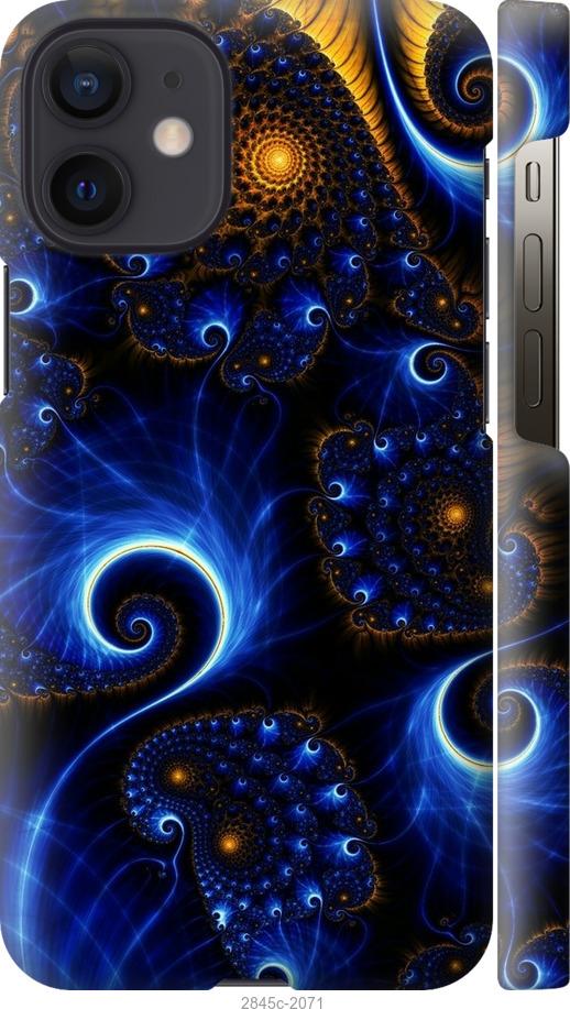 

Чехол на Samsung Galaxy S9 White and black 1