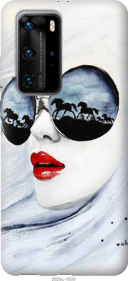 

Чехол на Samsung Galaxy S9 White and black 1