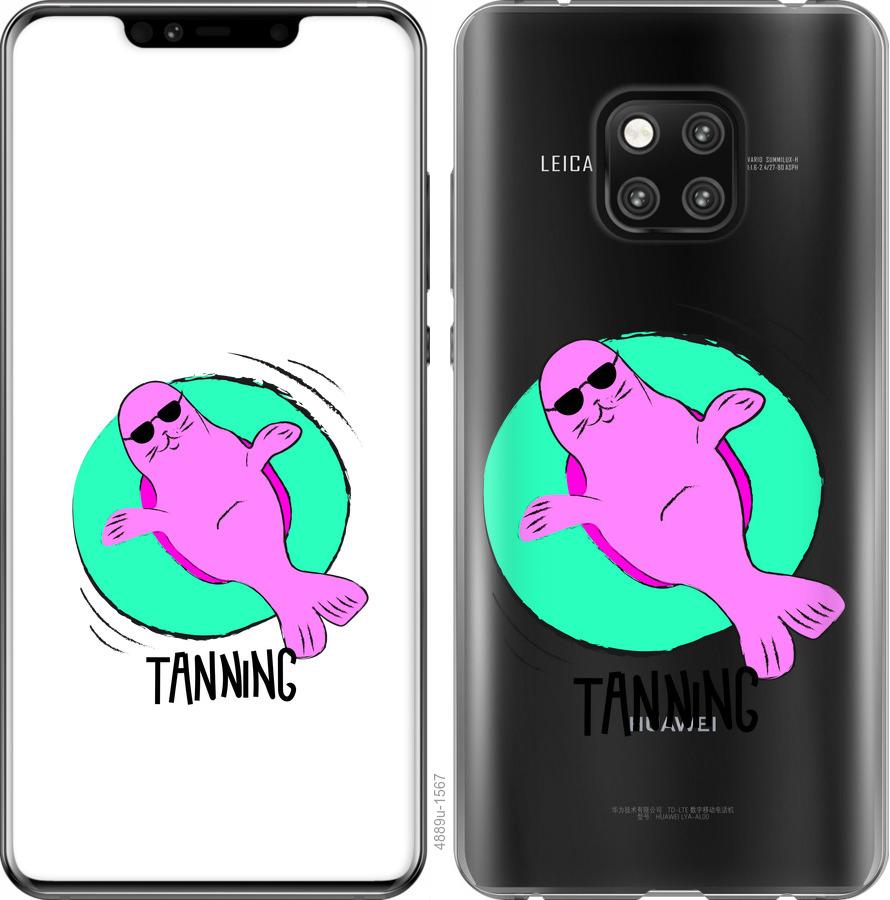

Чехол на Huawei Mate 20 Pro Magic Time