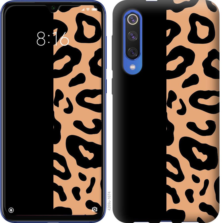 

Чохол на Xiaomi Mi Note 10 Плями леопарда