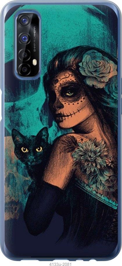 

Чехол на Samsung Galaxy S9 White and black 1