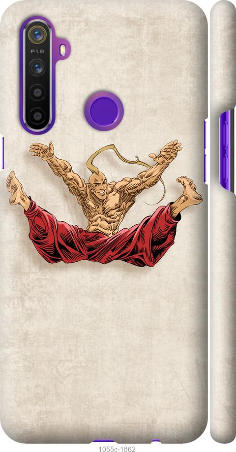 

Чехол на Realme 6i Козак