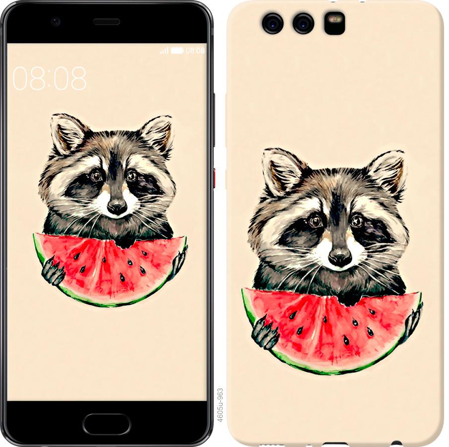 

Чехол на Huawei P10 Plus Енотик с арбузом