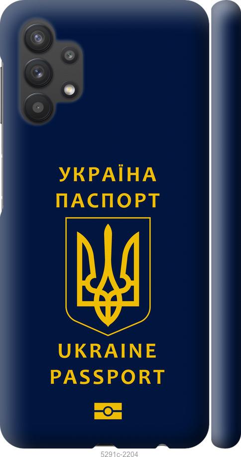 

Чехол на Samsung Galaxy A32 A325F Ukraine Passport
