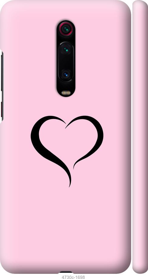 

Чехол на Xiaomi Redmi K20 Pro Сердце 1