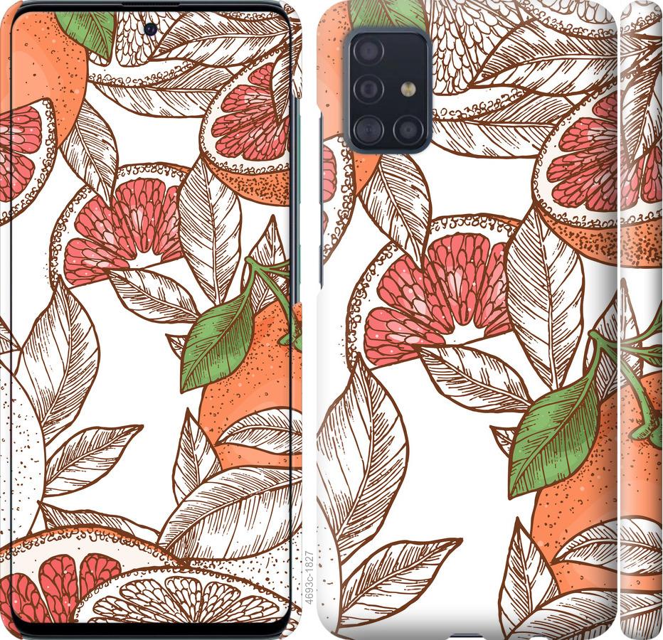 

Чохол на Samsung Galaxy S20 Plus апельсини