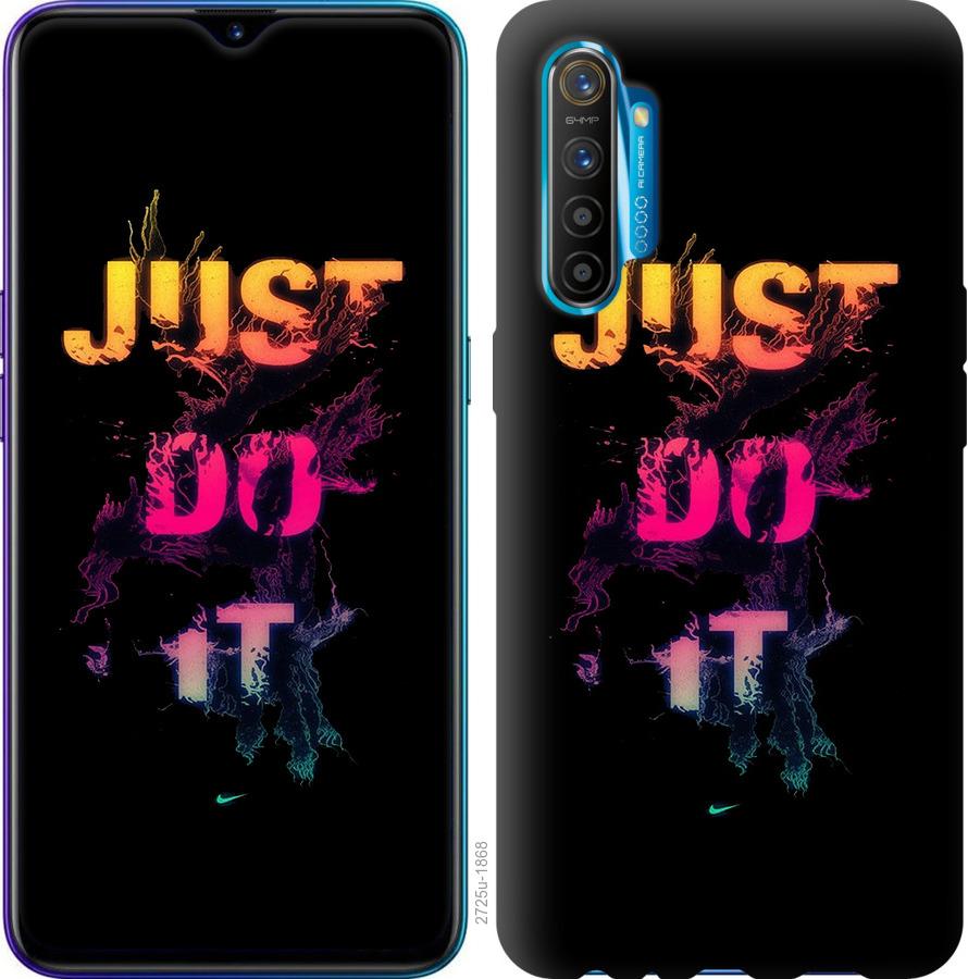 

Чехол на Realme XT Just Do It