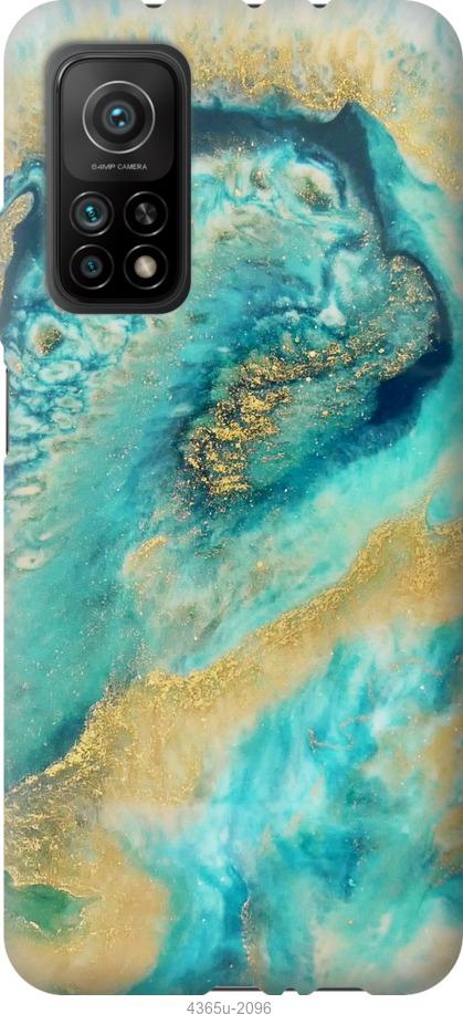 

Чохол на Xiaomi Mi 10T Green marble