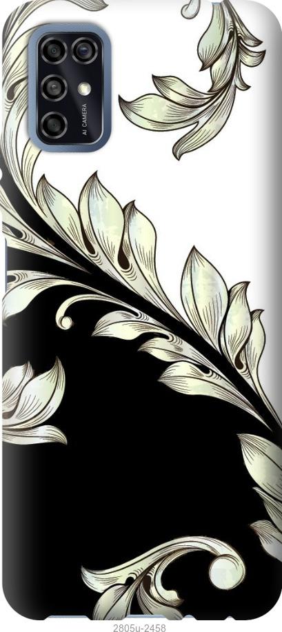 

Чехол на Samsung Galaxy S9 White and black 1