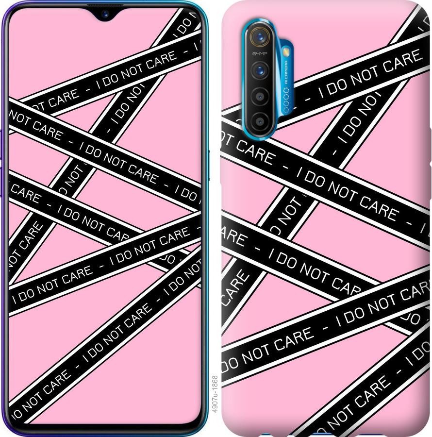 

Чохол на Realme XT I do not care