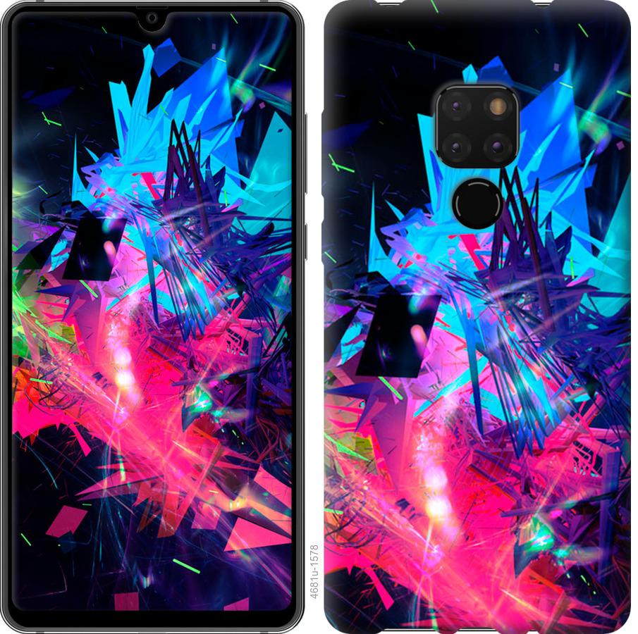 

Чохол на Huawei Mate 20 Абстрактний чохол