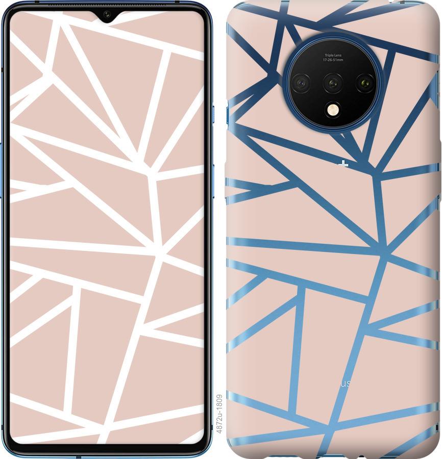 

Чохол на OnePlus 7T Абстракція 2