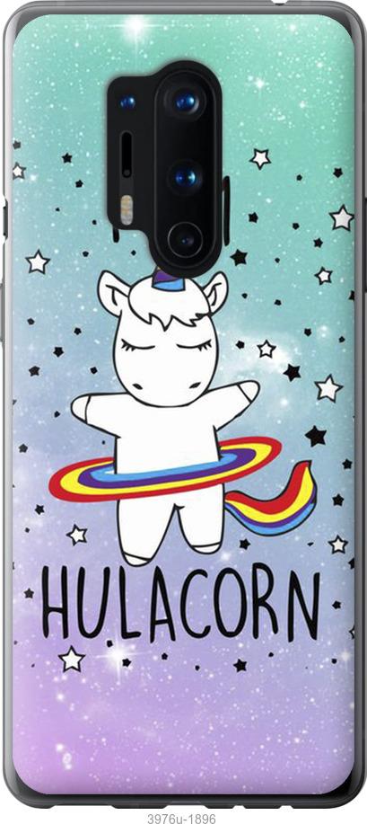 

Чехол на OnePlus 8 Pro I'm hulacorn