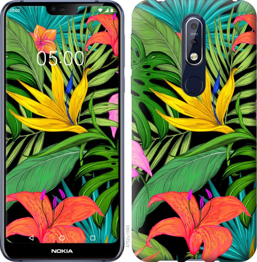

Чохол на Nokia 7.1 Тропічні листя 1