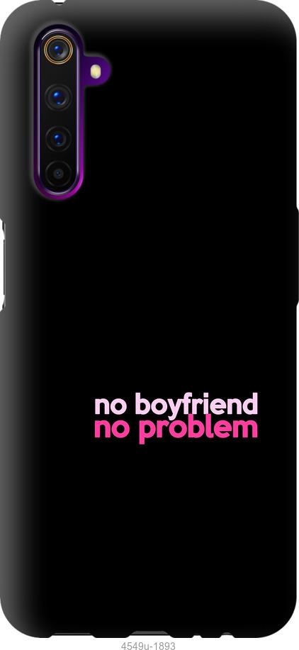 

Чохол на OnePlus Nord no boyfriend no problem