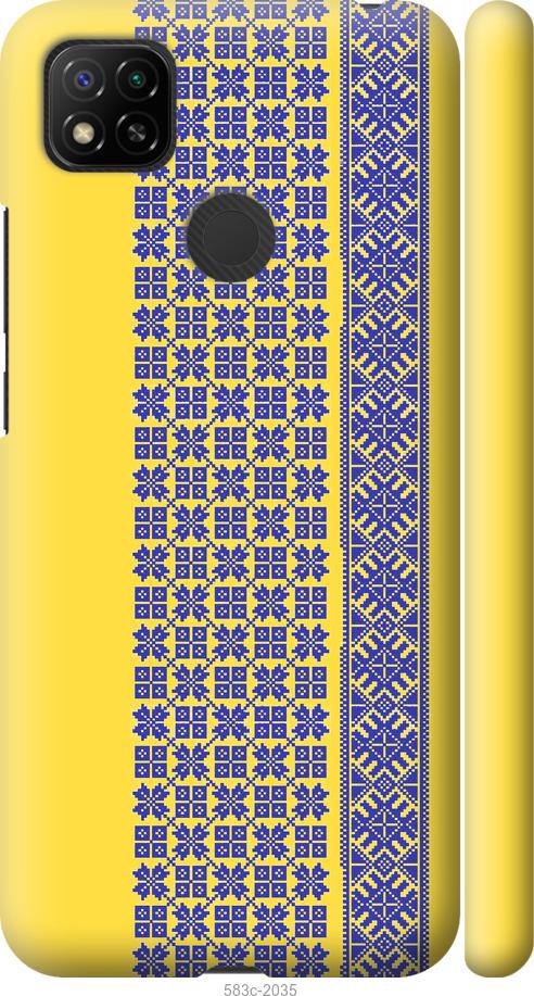 

Чохол на Xiaomi Redmi 9C Вишиванка 16
