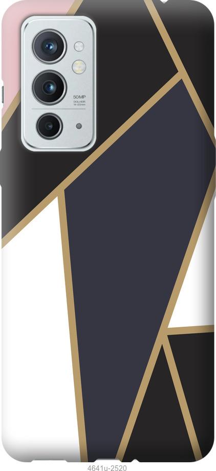 

Чехол на OnePlus 9RT Мозаика