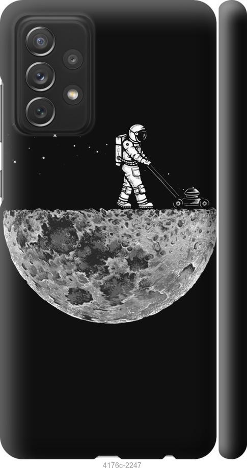 

Чехол на Samsung Galaxy A72 A725F Moon in dark