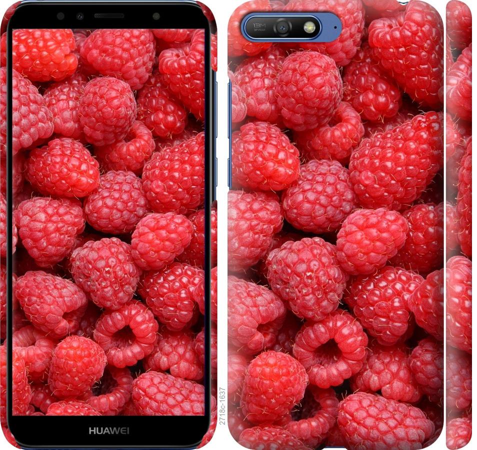 

Чохол на Huawei Y6 2018 Малина